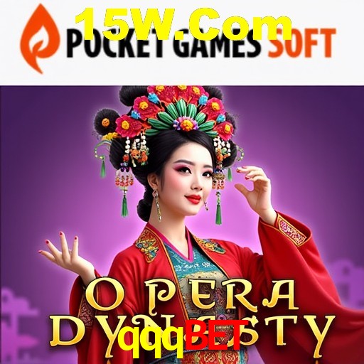 Explorando a Categoria de Eventos em Apostas na qqqbet